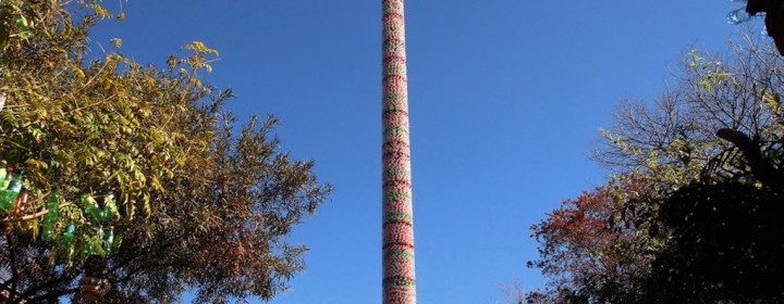 tower6