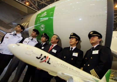 JAL