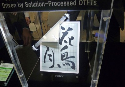 Sony-e-papír