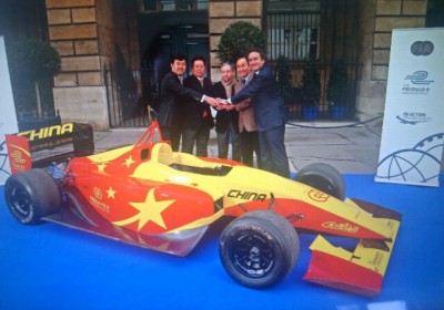 chinaracing