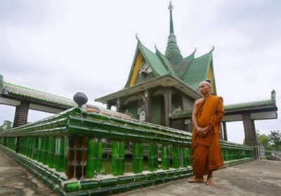 Wat Pa Maha Chedi Kaew