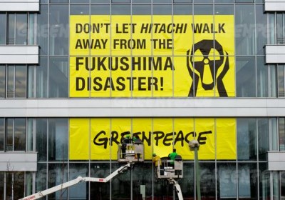 Greenpeace - Fukushima und Hitachi in Duisburg.