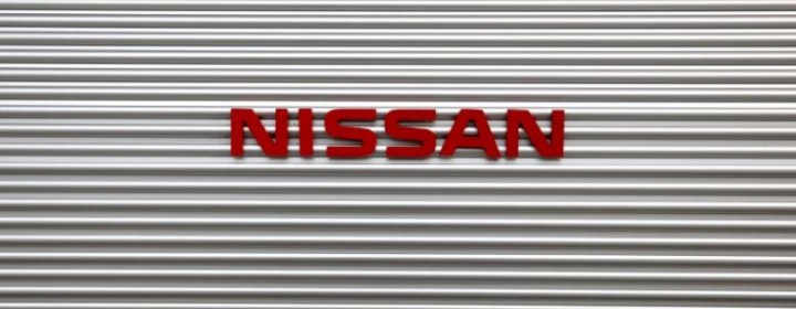 The logo of Nissan Motor Co is pictured at a showroom at the carmaker's headquarters in Yokohama, Japan May 11, 2017. REUTERS/Toru Hanai